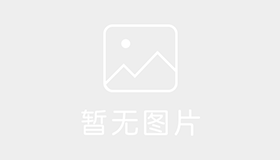 武汉三侠驾校